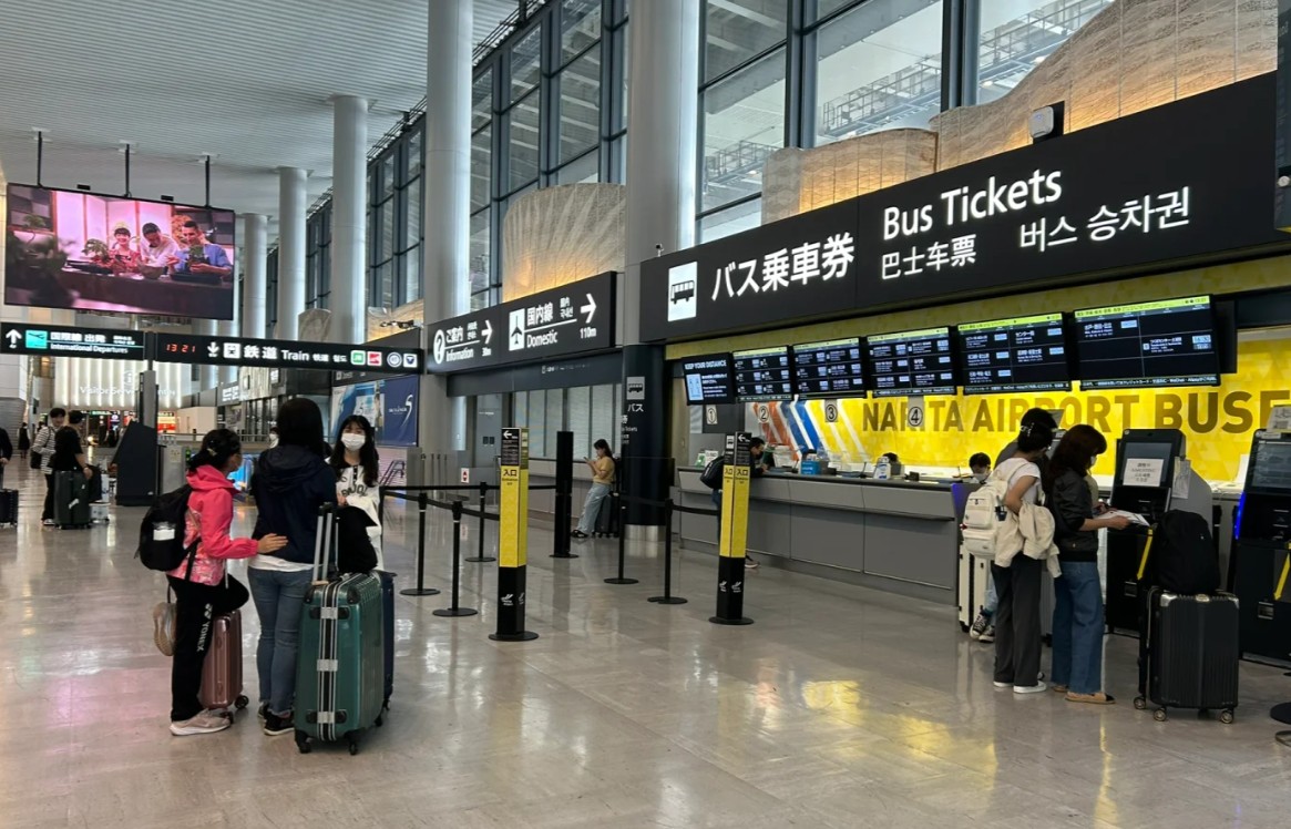 成田機場到東京