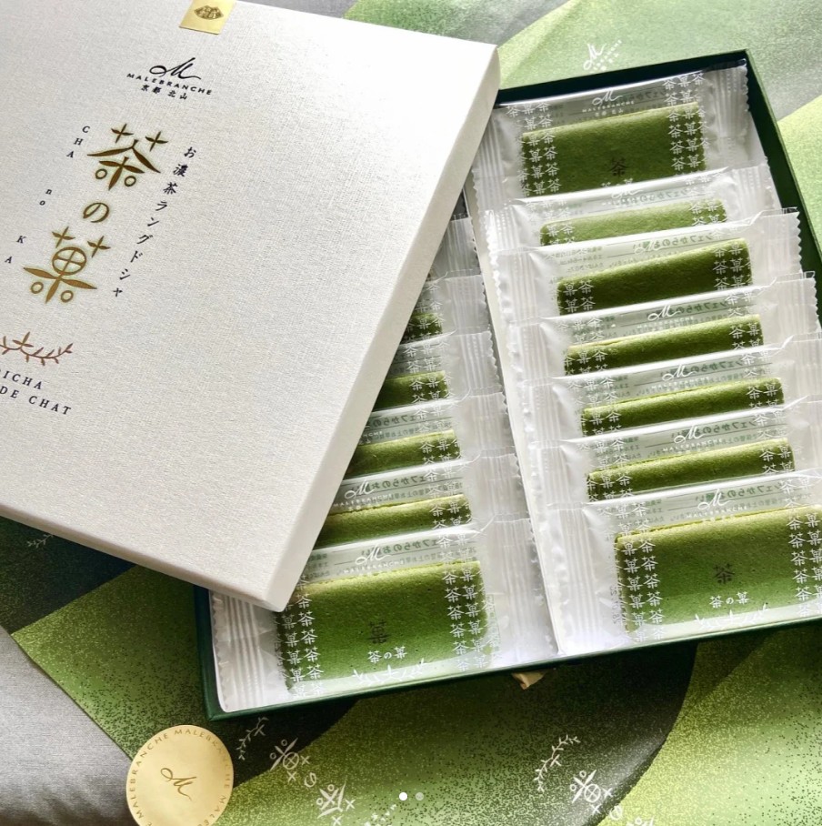 日本必買伴手禮