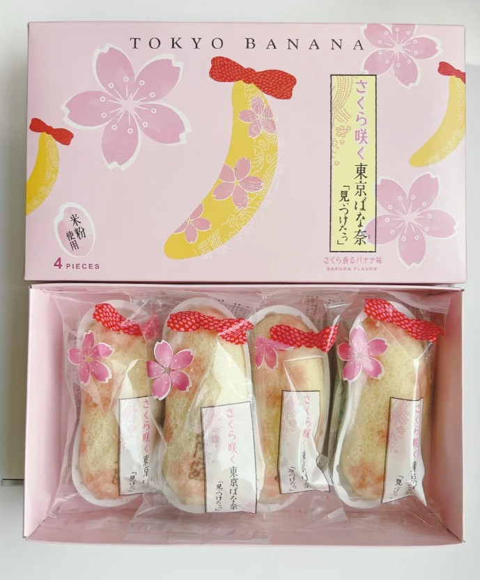 日本必買伴手禮