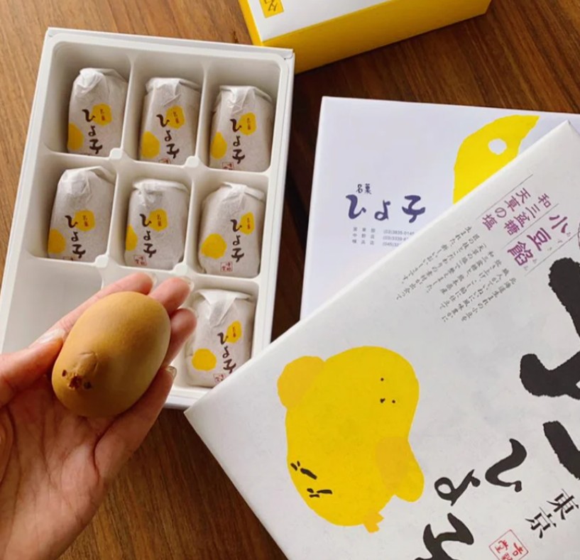 日本必買伴手禮