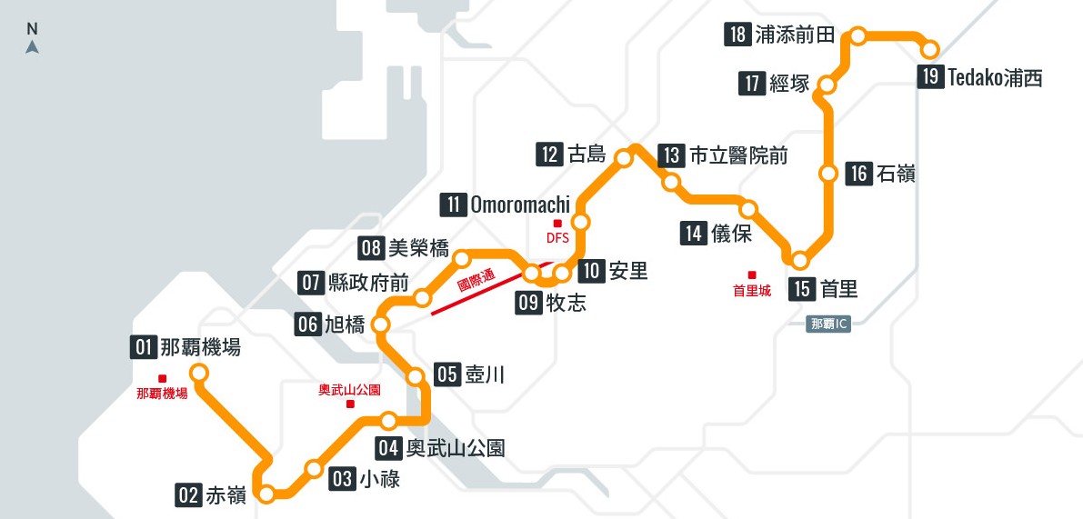 沖繩電車路線圖