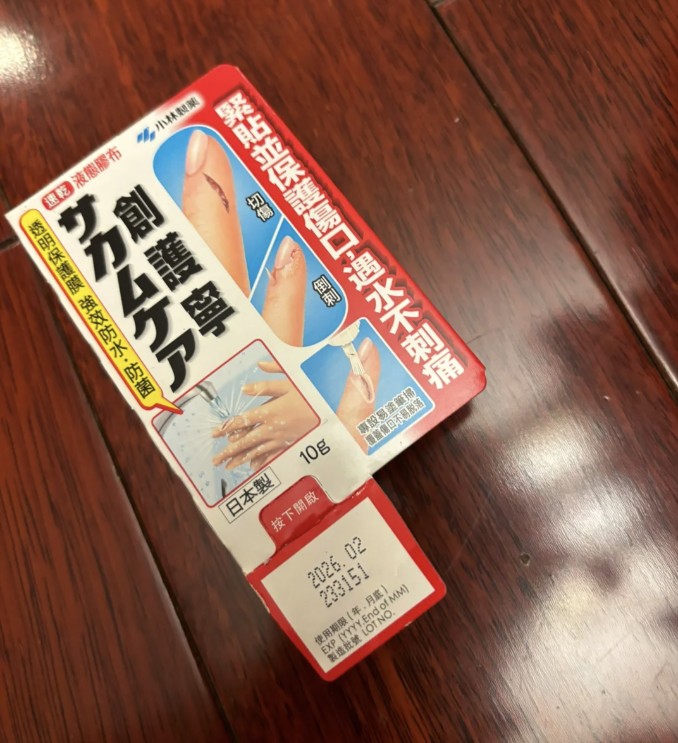 唐吉軻德必買