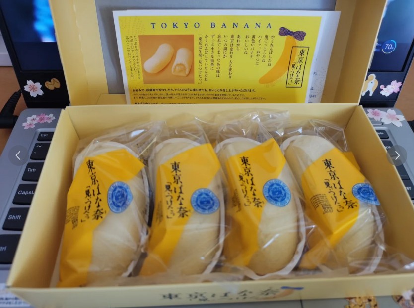 日本必買推薦