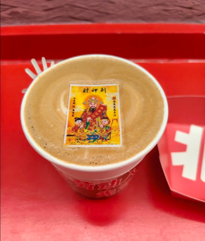 前門大街美食