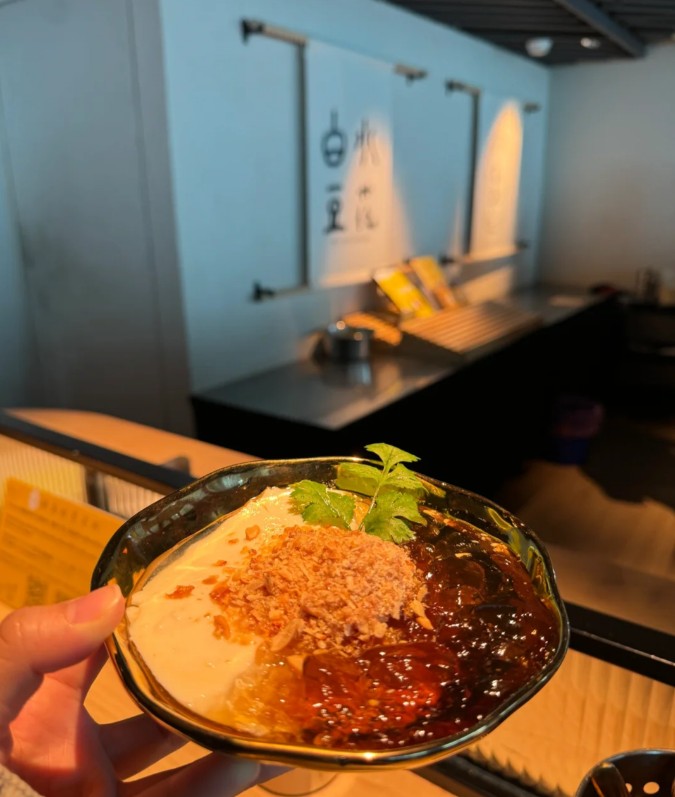 台北101觀景台豆花