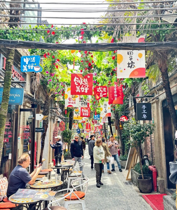上海景點