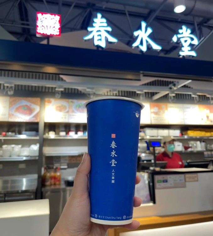 桃園機場第二航廈美食
