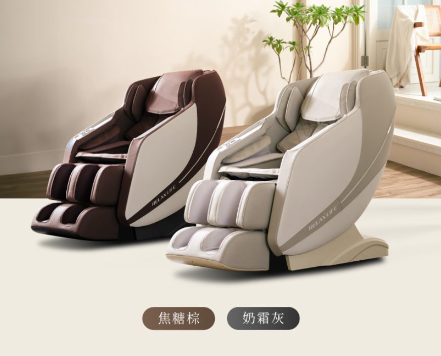 按摩椅推薦
