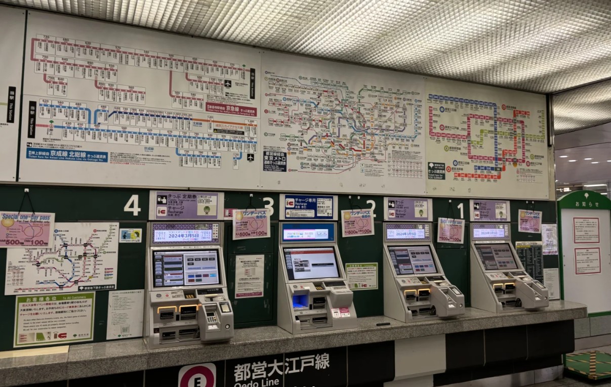 築地市場交通