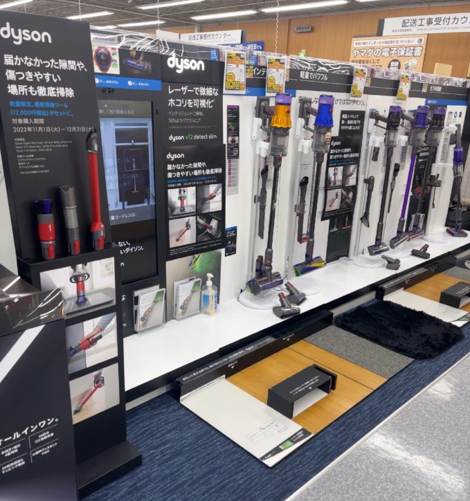 日本必買電器