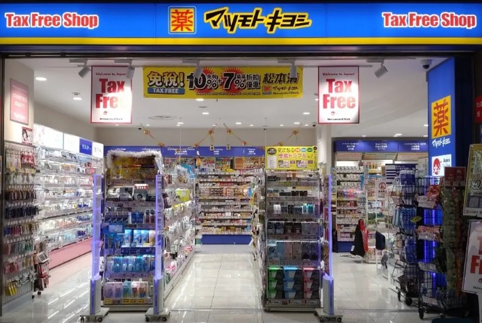 成田機場免稅店