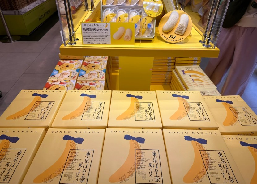 東京必買