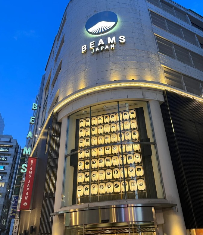 東京必買品牌