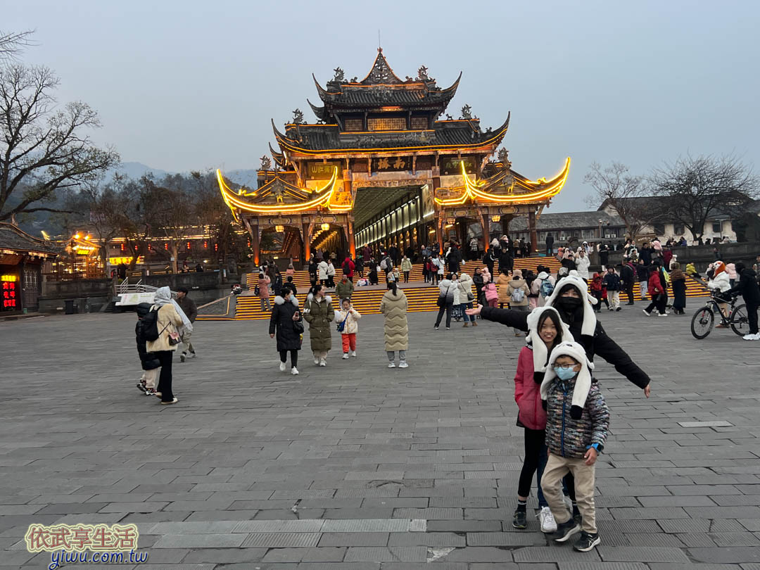 成都景點