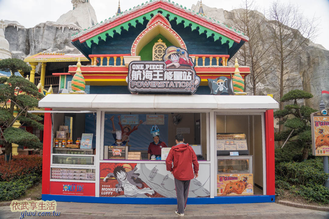 上海海昌海洋公園