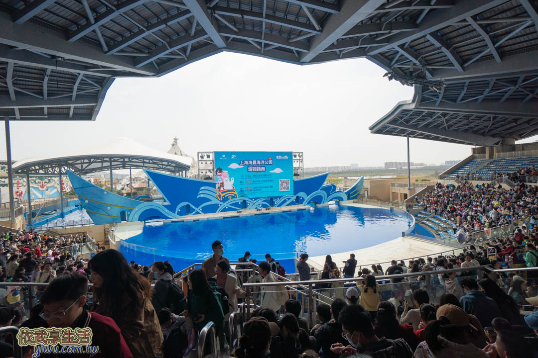 上海海昌海洋公園