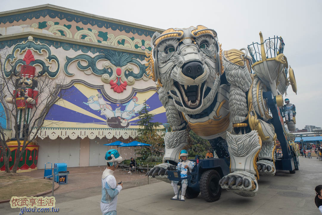 上海海昌海洋公園