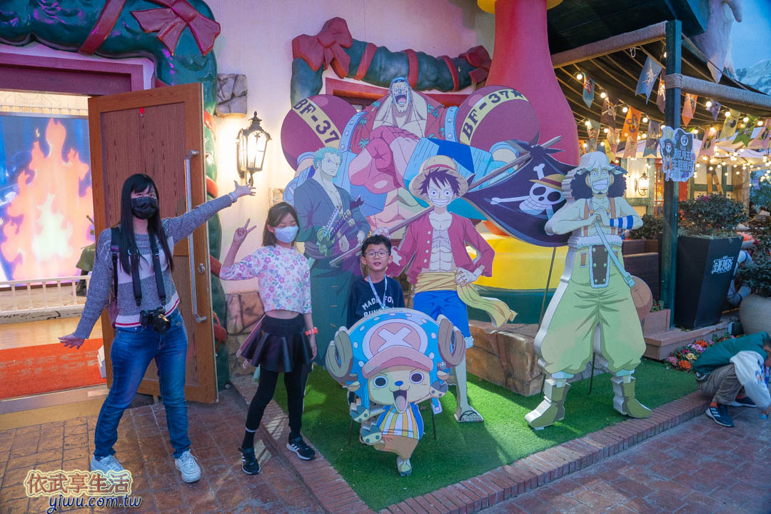 上海海昌海洋公園