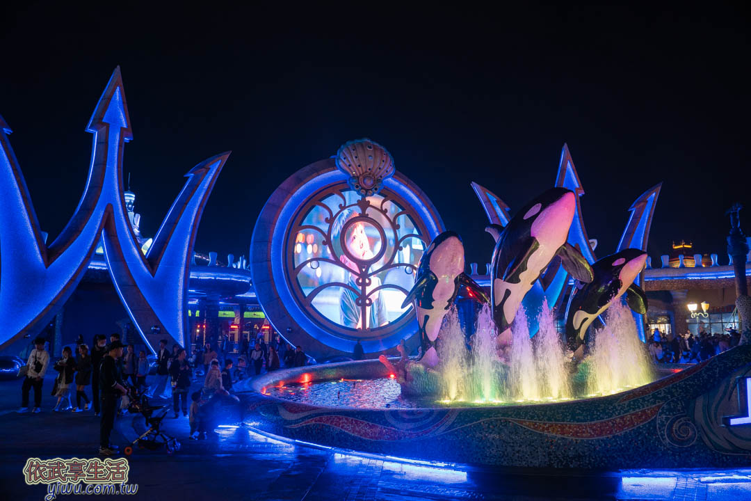 上海海昌海洋公園