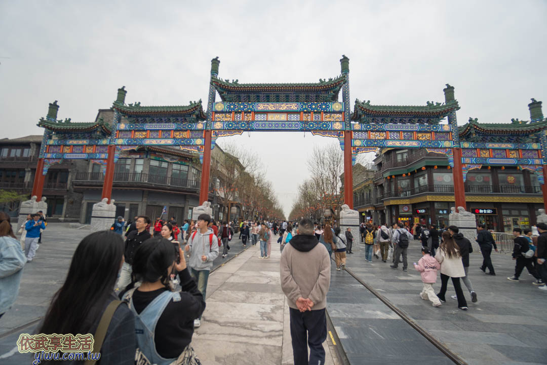 北京景點 北京景點