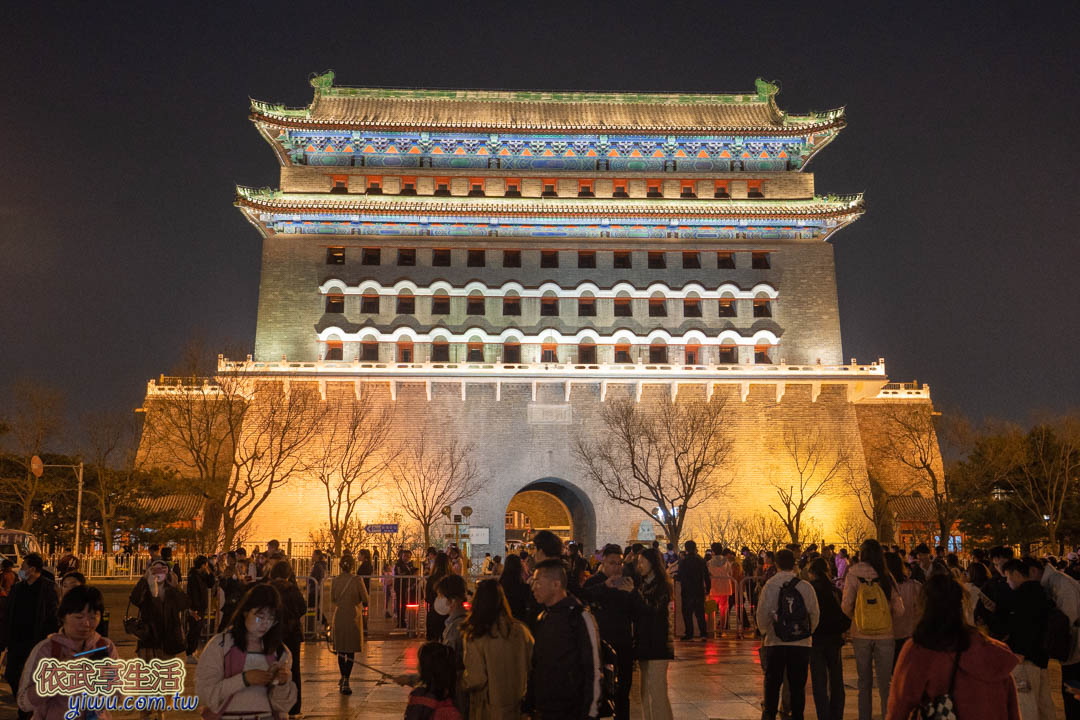 北京景點 北京景點