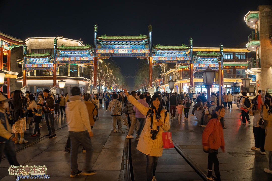 北京景點