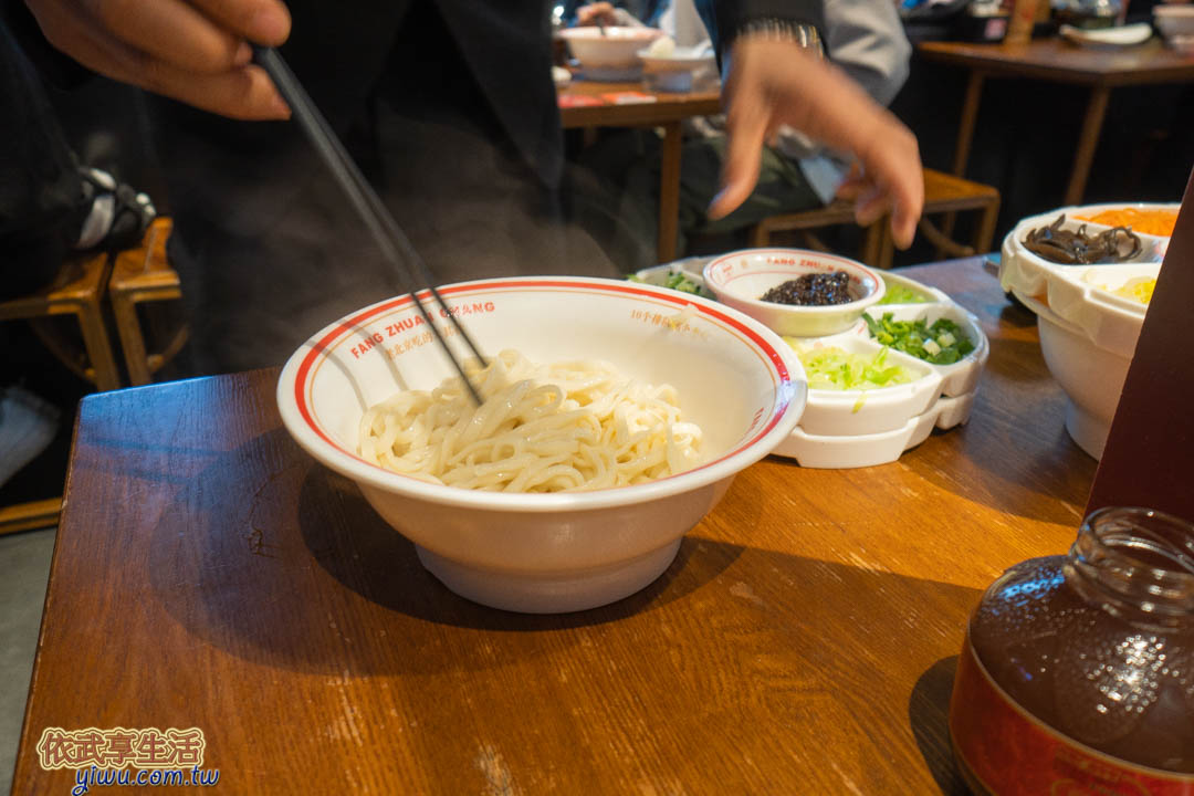 方磚廠炸醬麵