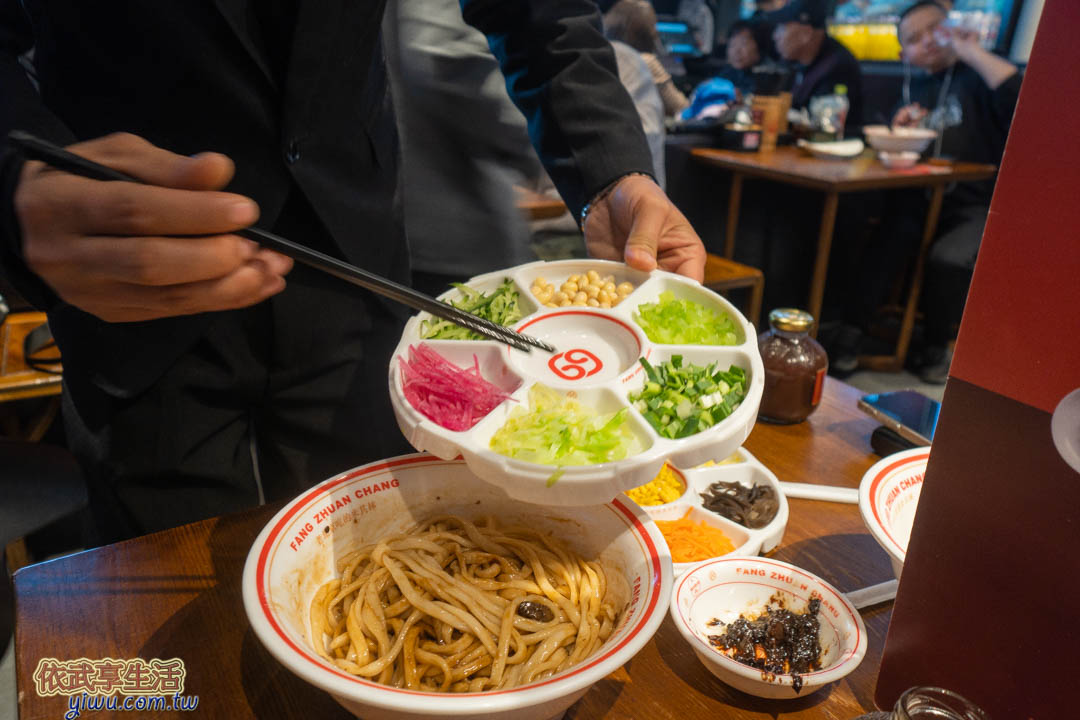 方磚廠炸醬麵