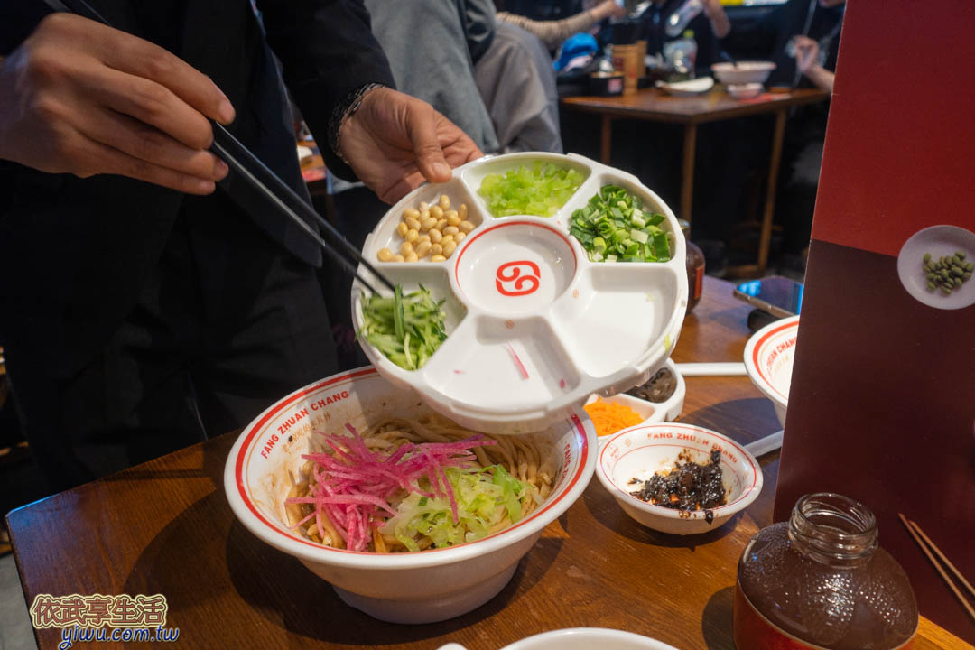 方磚廠炸醬麵