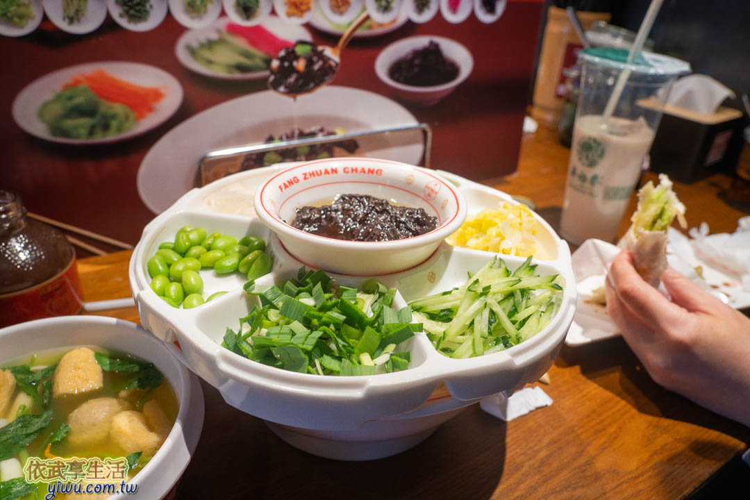 前門大街美食