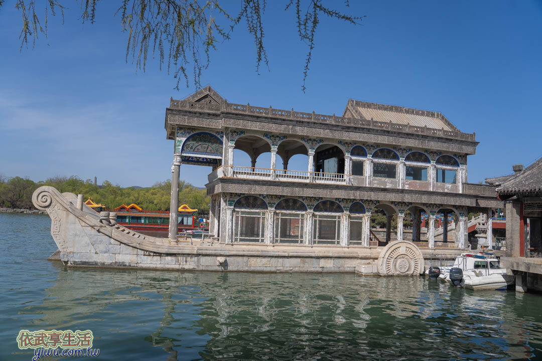 頤和園