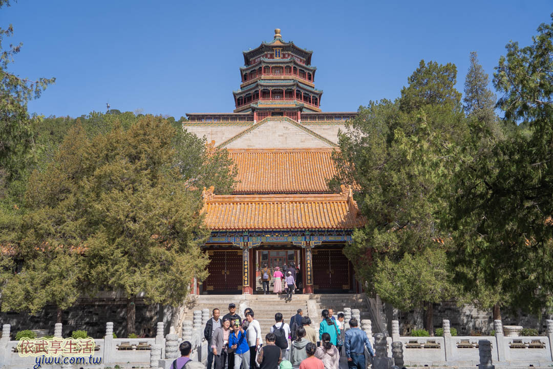 頤和園