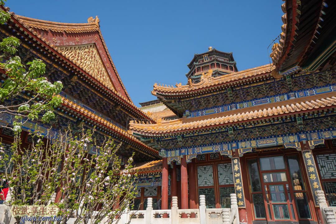 頤和園
