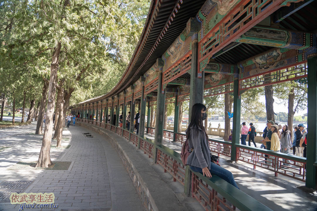 頤和園