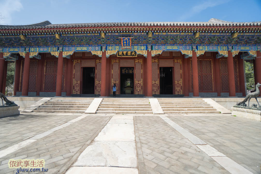 頤和園