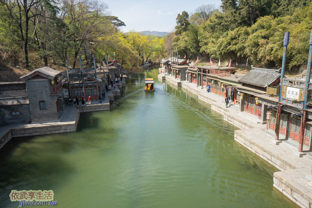 頤和園