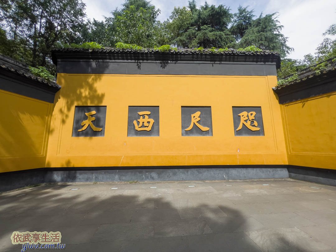 靈隱寺