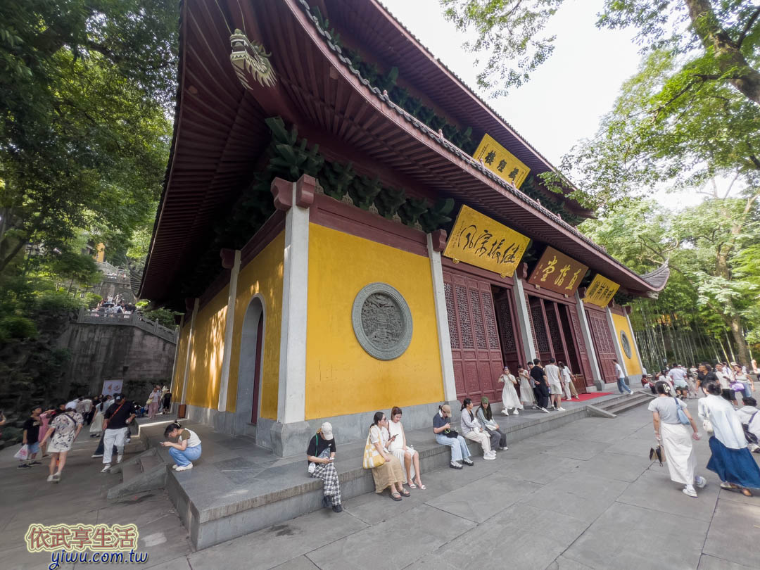 靈隱寺