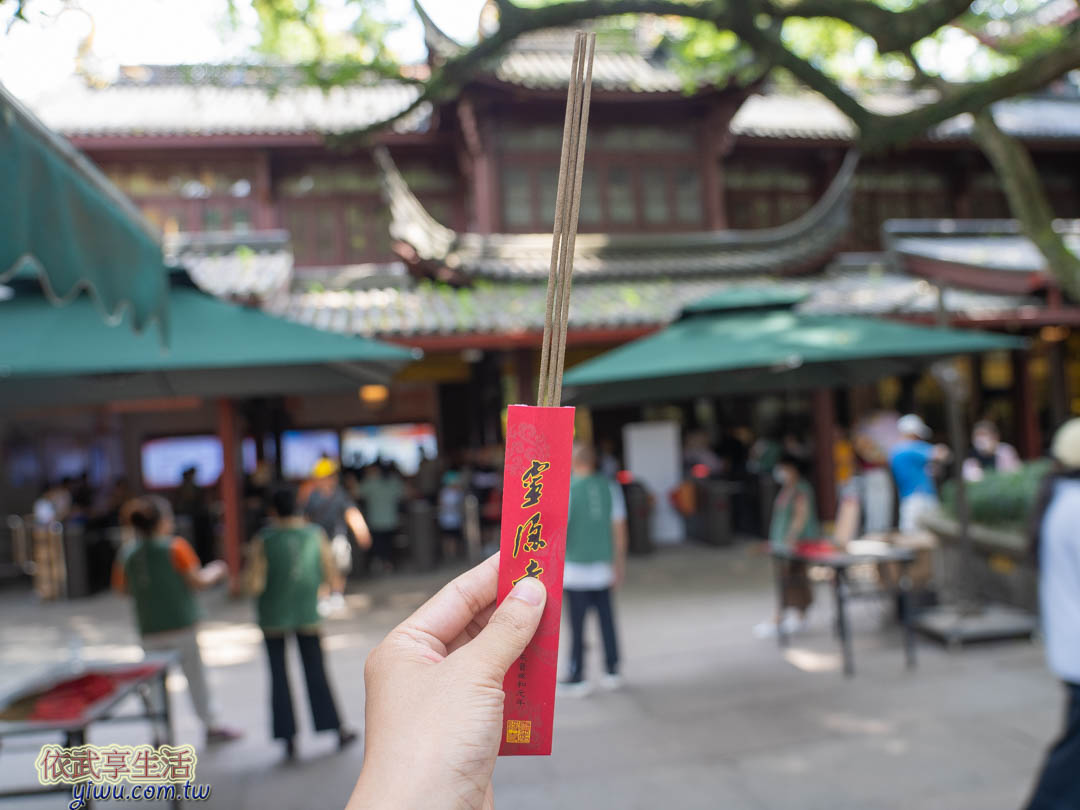 靈隱寺