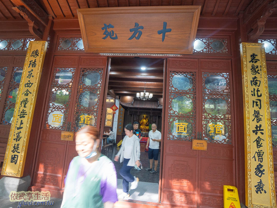 靈隱寺