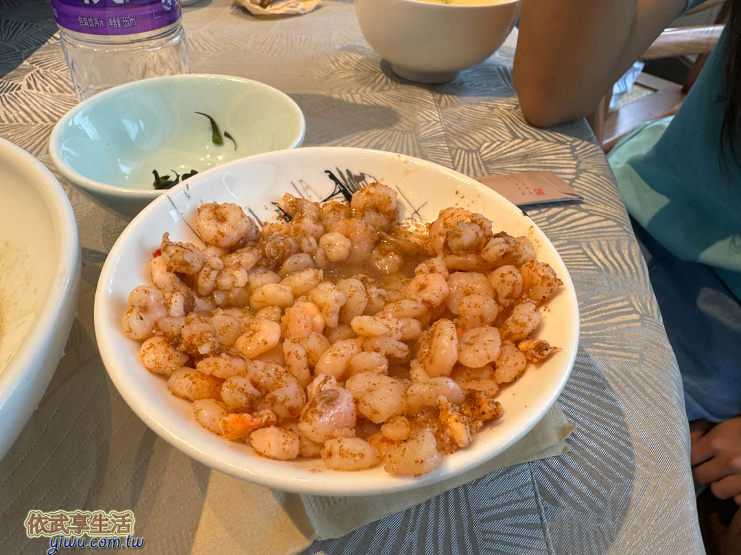 蘇式麵
