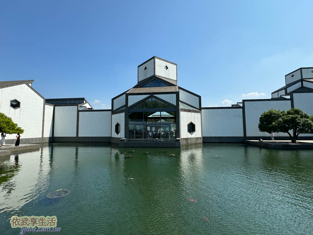 蘇州博物館