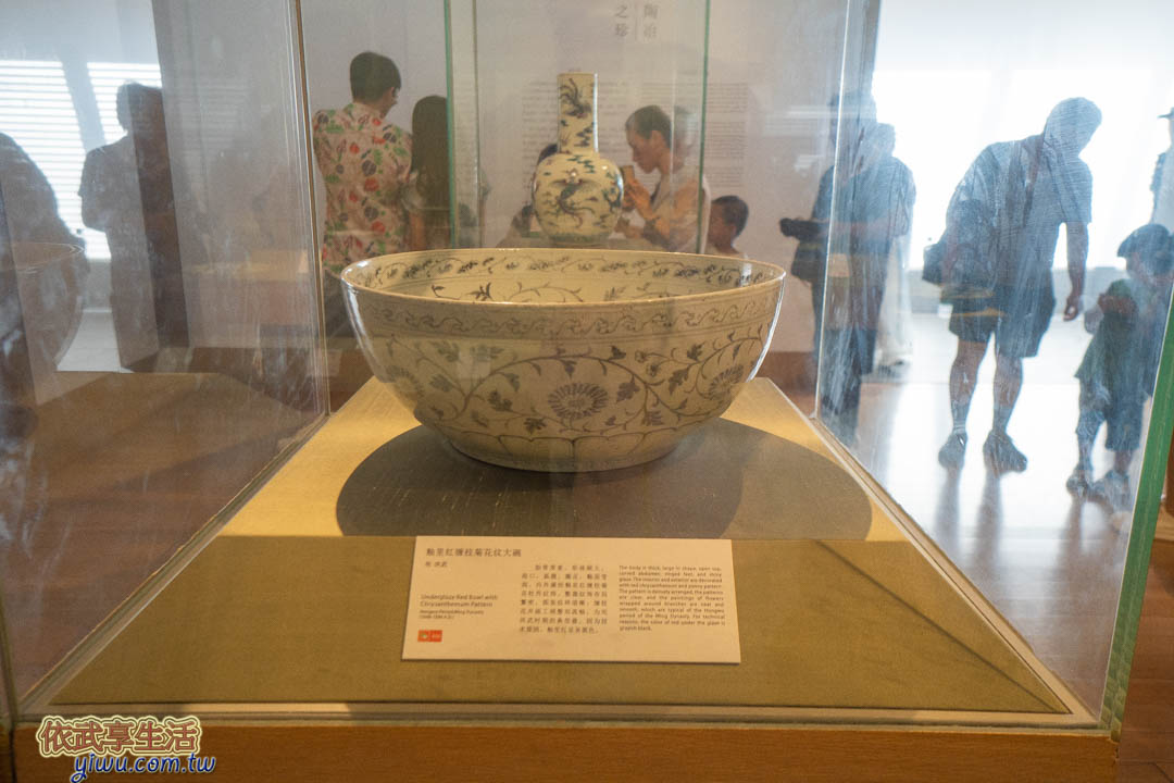 蘇州博物館