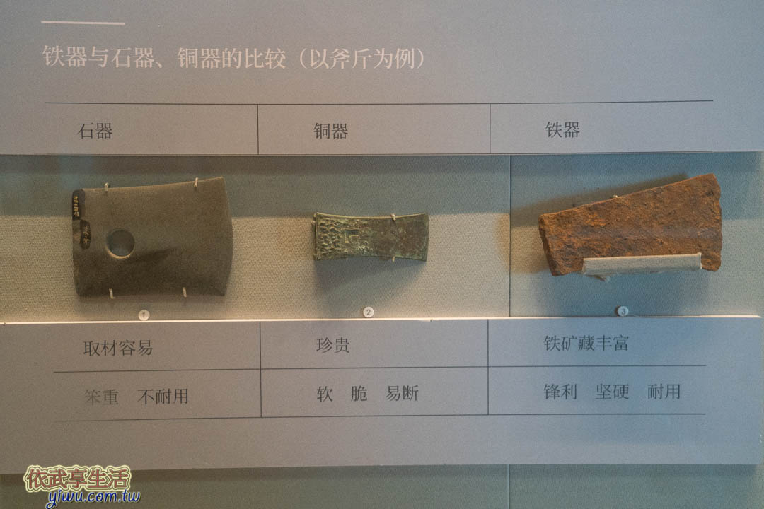 蘇州博物館