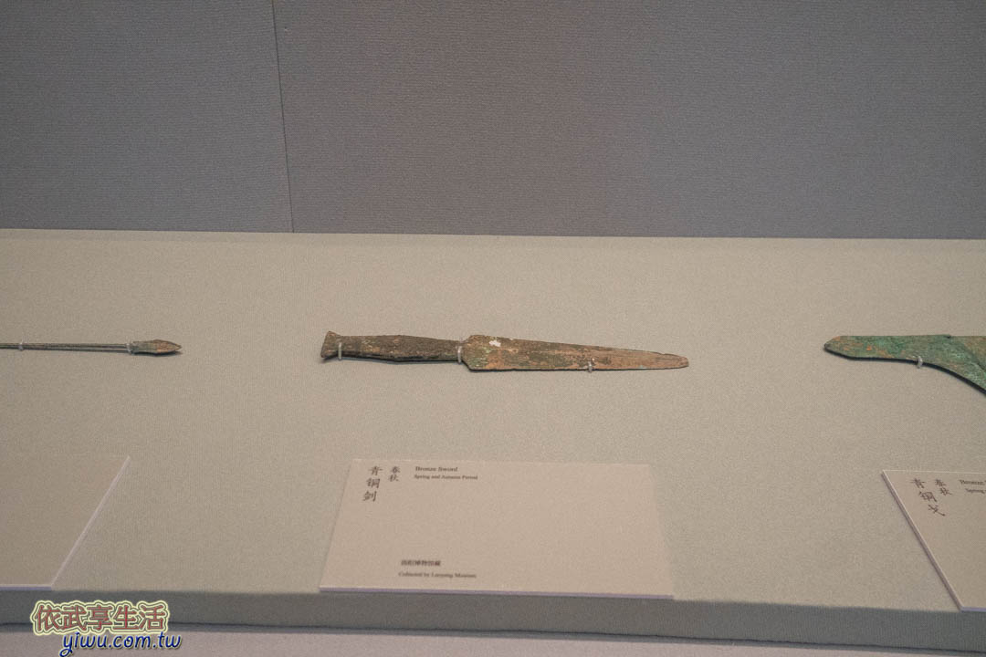蘇州博物館