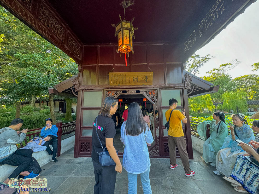 拙政園
