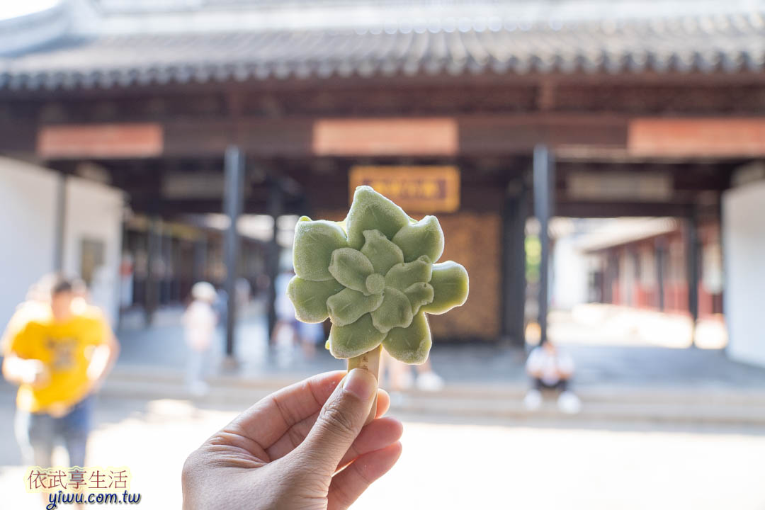 蘇州博物館