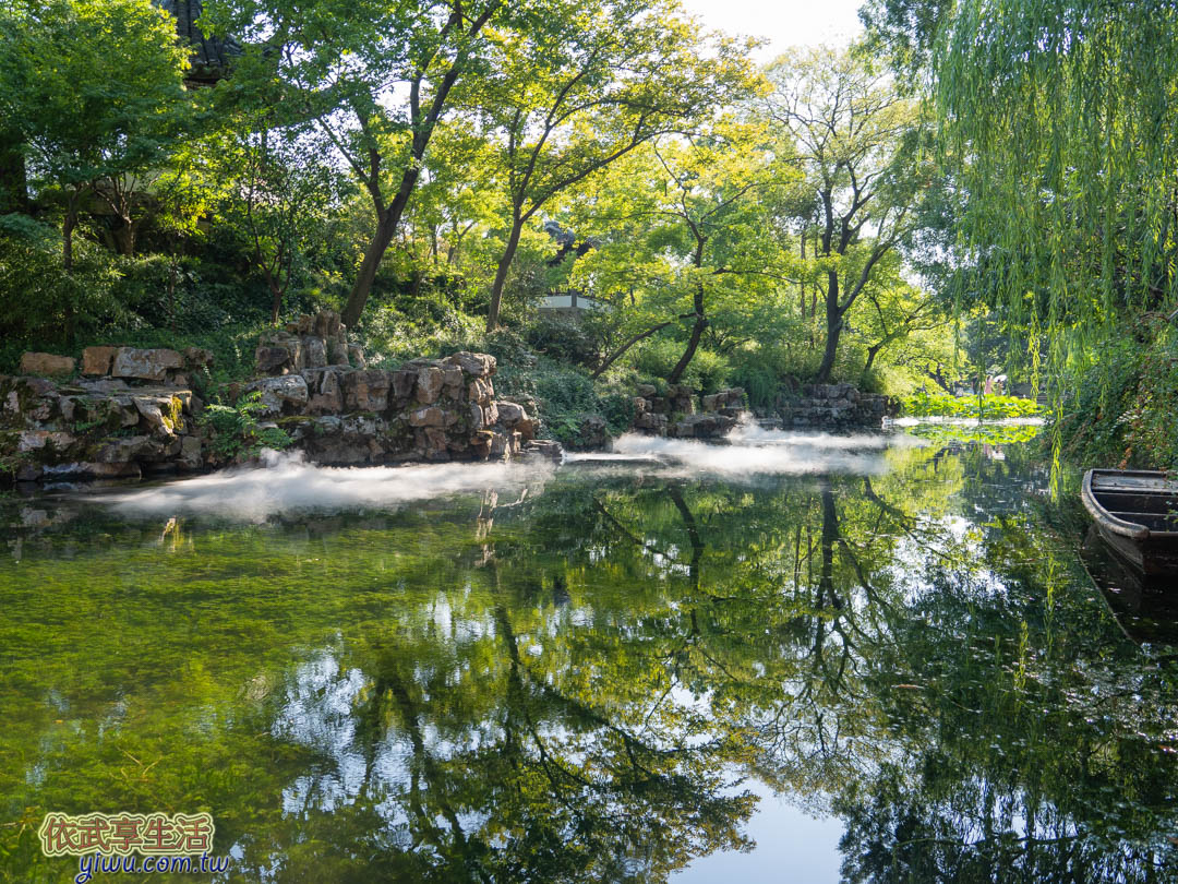 拙政園