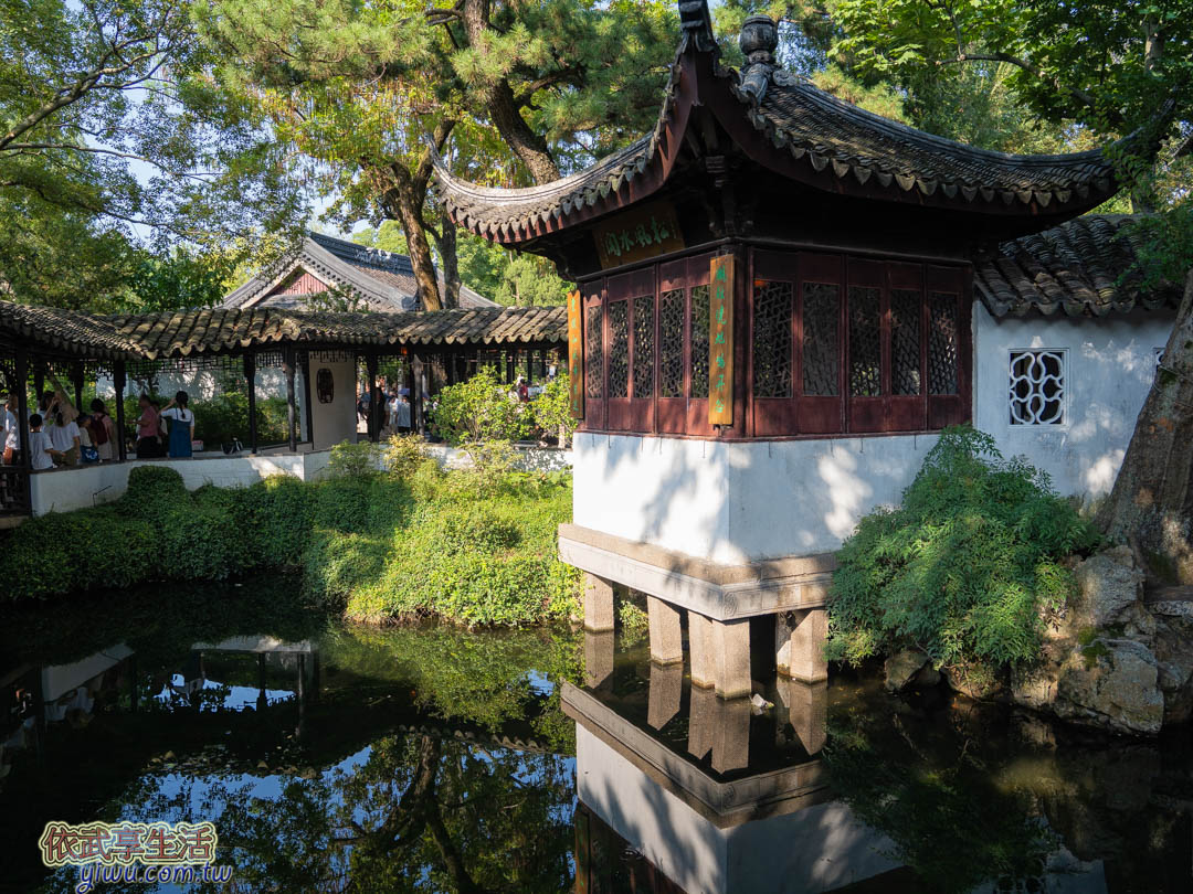 拙政園