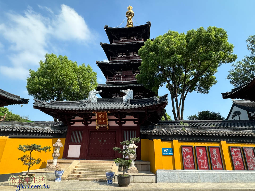寒山寺